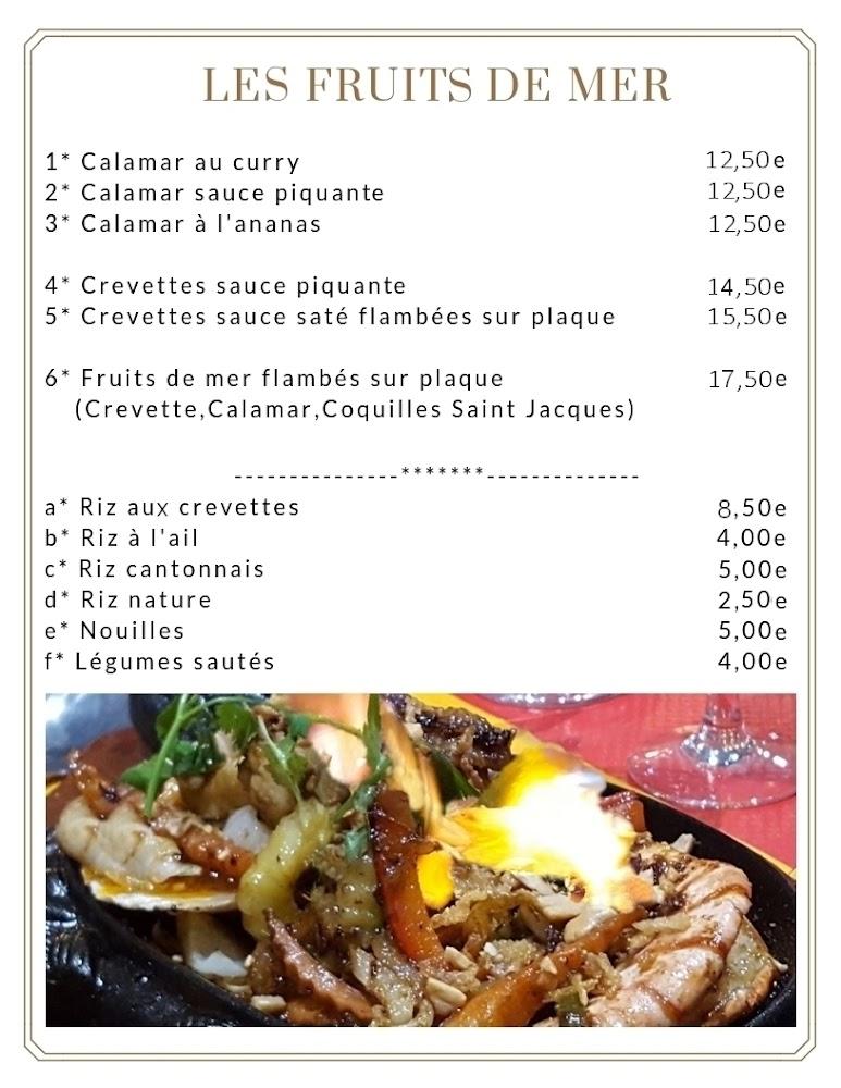 Restaurant ON AIME - Menu Image 1