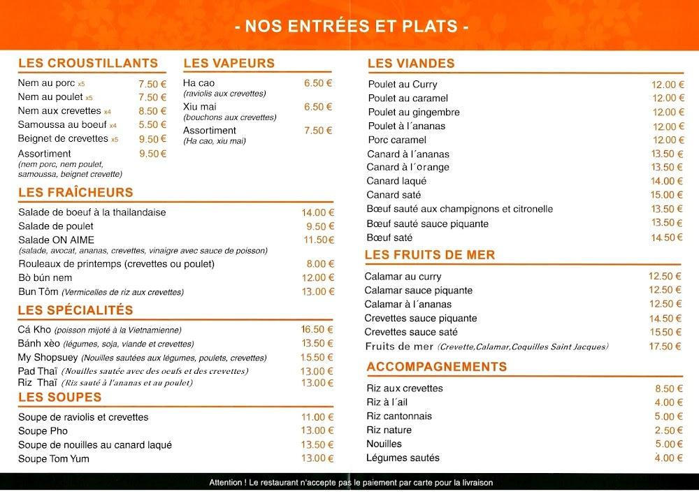 Restaurant ON AIME - Menu Image 2